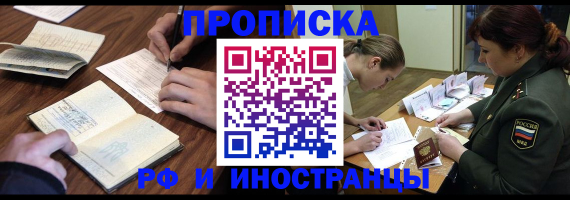 форма 3 в Кореновске